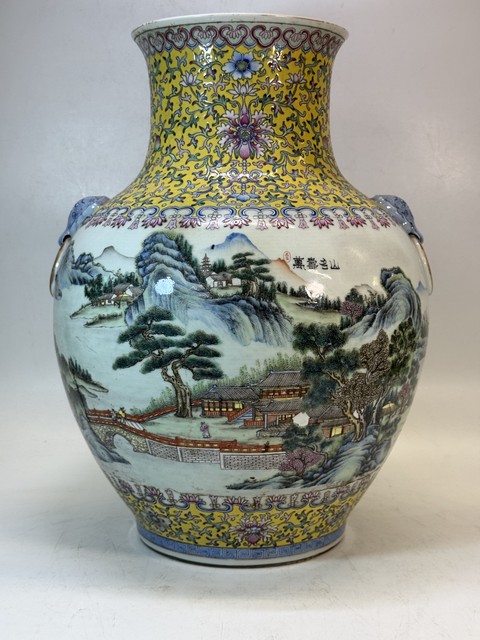 古玩陶瓷粉彩山水人物鋪首尊真品鑒賞圖