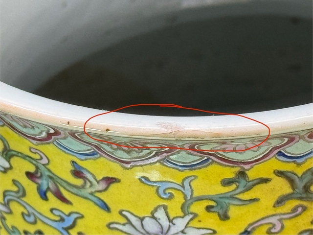 古玩陶瓷粉彩山水人物鋪首尊真品鑒賞圖