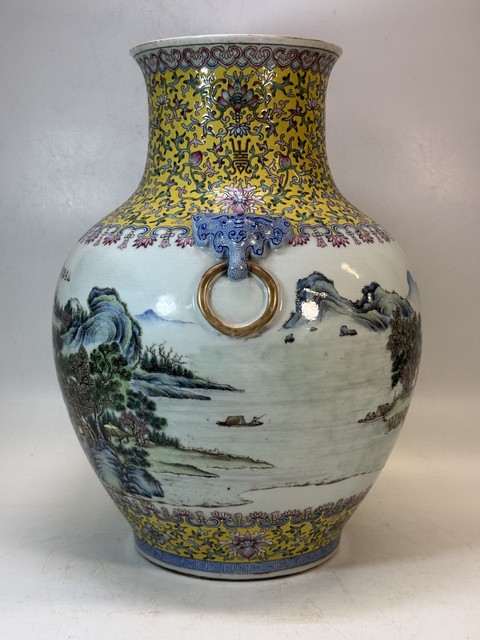 古玩陶瓷粉彩山水人物鋪首尊真品鑒賞圖
