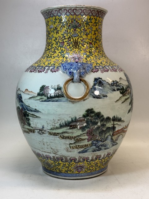 古玩陶瓷粉彩山水人物鋪首尊真品鑒賞圖