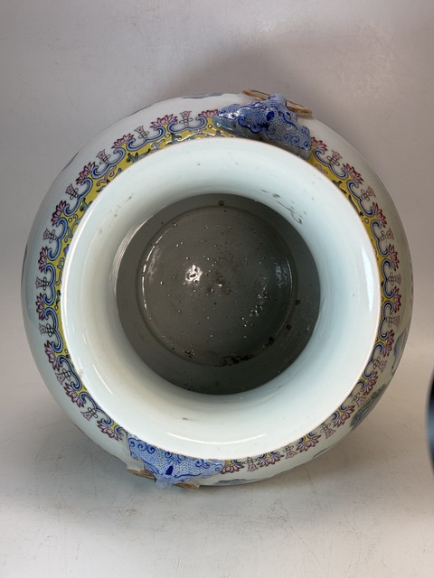 古玩陶瓷粉彩山水人物鋪首尊真品鑒賞圖