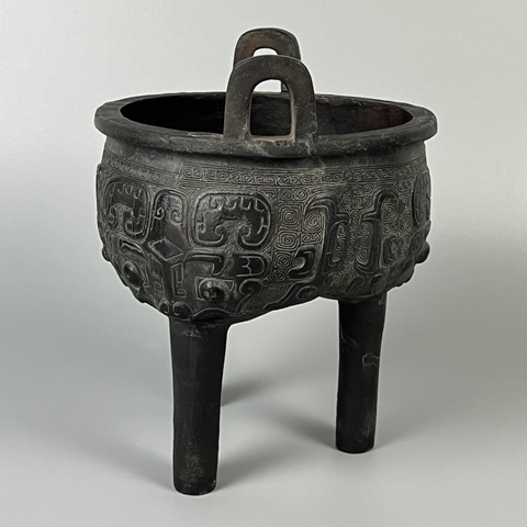 古玩銅器鼎真品鑒賞圖