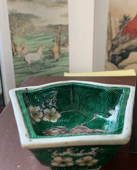 古玩陶瓷清晚期 素三彩海水怪獸攢盤真品鑒賞圖
