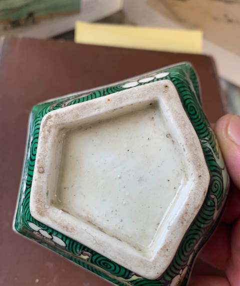 古玩陶瓷清晚期 素三彩海水怪獸攢盤真品鑒賞圖