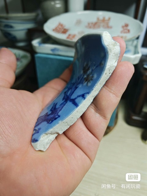 古玩陶瓷藍釉青花釉里紅喜上眉梢標本真品鑒賞圖