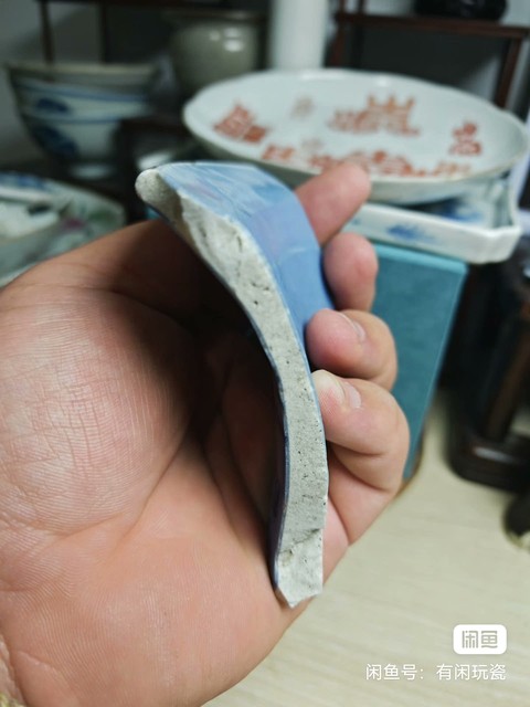 古玩陶瓷藍釉青花釉里紅喜上眉梢標本真品鑒賞圖