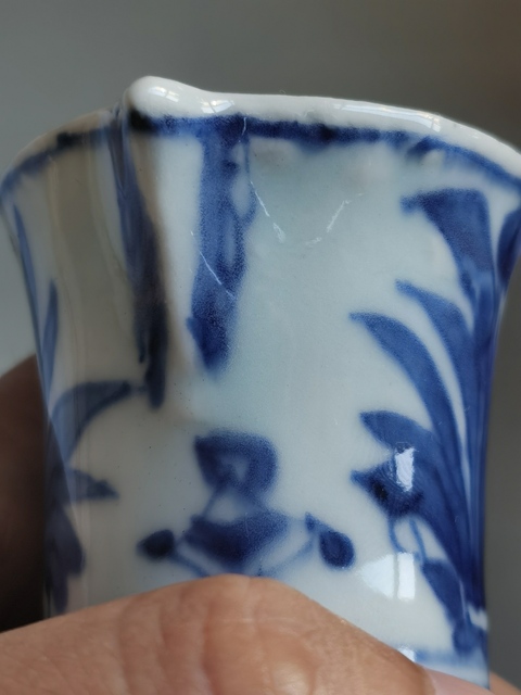 古玩陶瓷青花高士人物圖花澆真品鑒賞圖