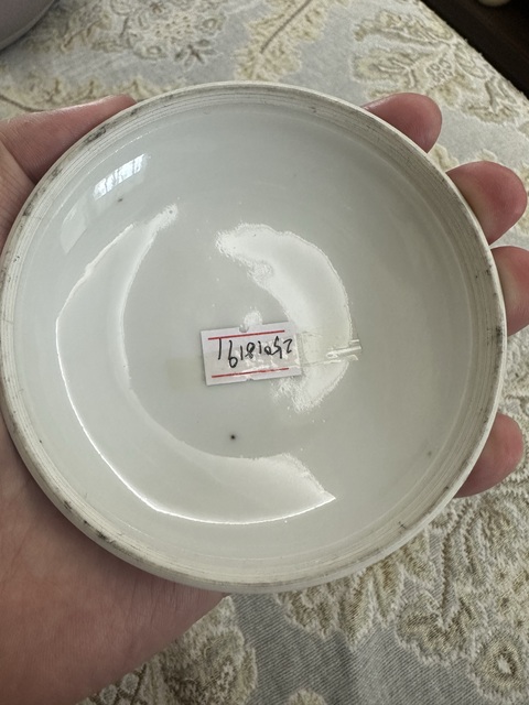 古玩陶瓷龍紋青花印泥盒真品鑒賞圖