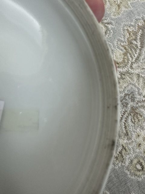 古玩陶瓷龍紋青花印泥盒真品鑒賞圖