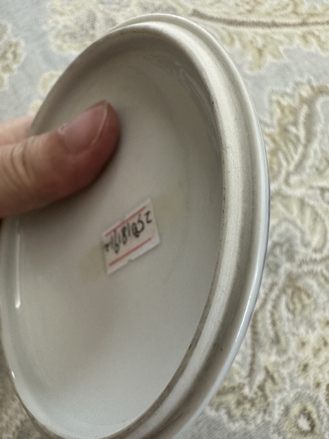 古玩陶瓷龍紋青花印泥盒真品鑒賞圖