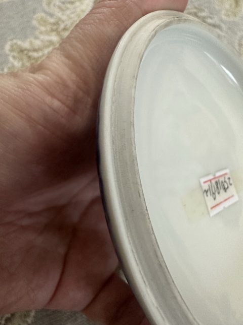 古玩陶瓷龍紋青花印泥盒真品鑒賞圖