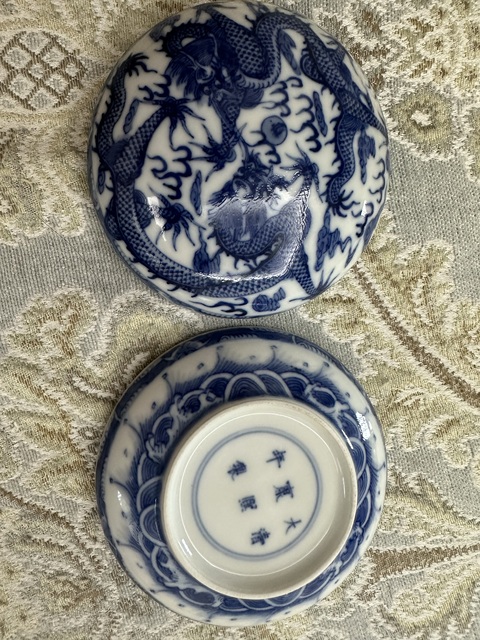 古玩陶瓷龍紋青花印泥盒真品鑒賞圖