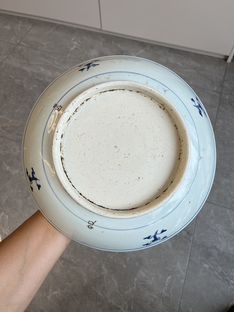 古玩陶瓷摩羯龍紋青花盤真品鑒賞圖