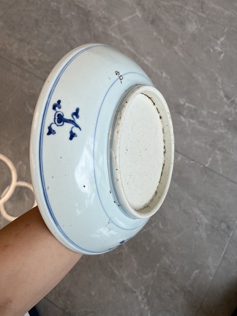 古玩陶瓷摩羯龍紋青花盤真品鑒賞圖