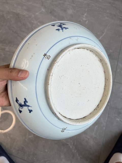 古玩陶瓷摩羯龍紋青花盤真品鑒賞圖