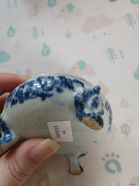 古玩陶瓷青花香爐真品鑒賞圖
