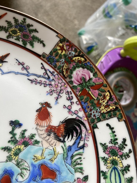 古玩陶瓷廣彩大吉大利圖盤真品鑒賞圖