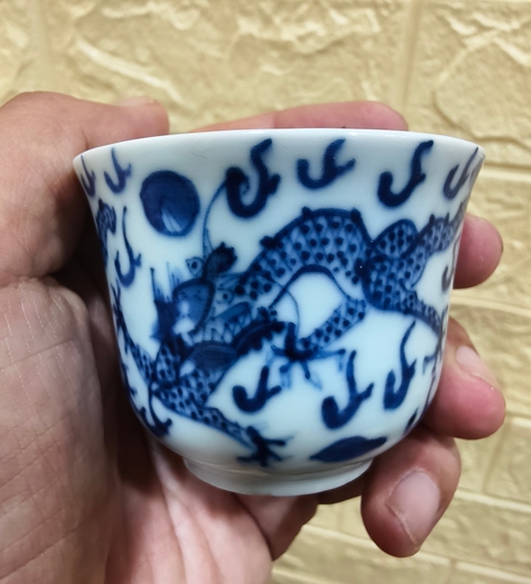 古玩陶瓷清光緒 青花龍紋杯真品鑒賞圖