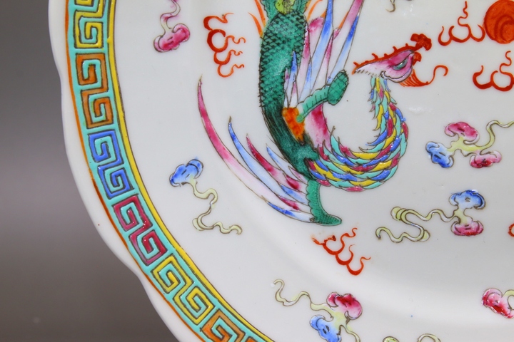 古玩陶瓷民國時期·粉彩龍鳳呈祥火焰云紋花口盤拍賣，當前價格300元