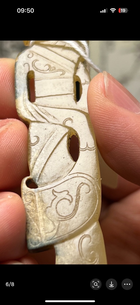 古玩玉器做舊仿漢代“玉舞人”真品鑒賞圖