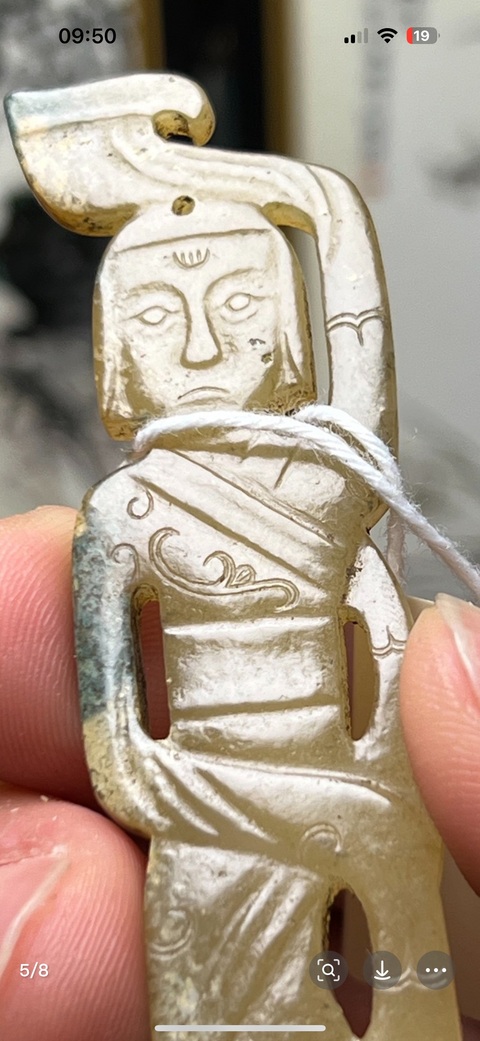 古玩玉器做舊仿漢代“玉舞人”真品鑒賞圖