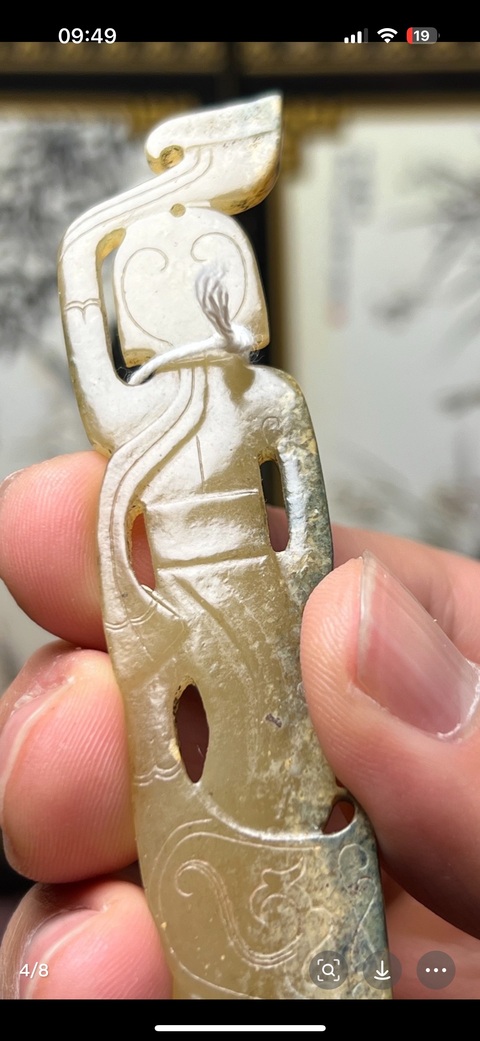古玩玉器做舊仿漢代“玉舞人”真品鑒賞圖