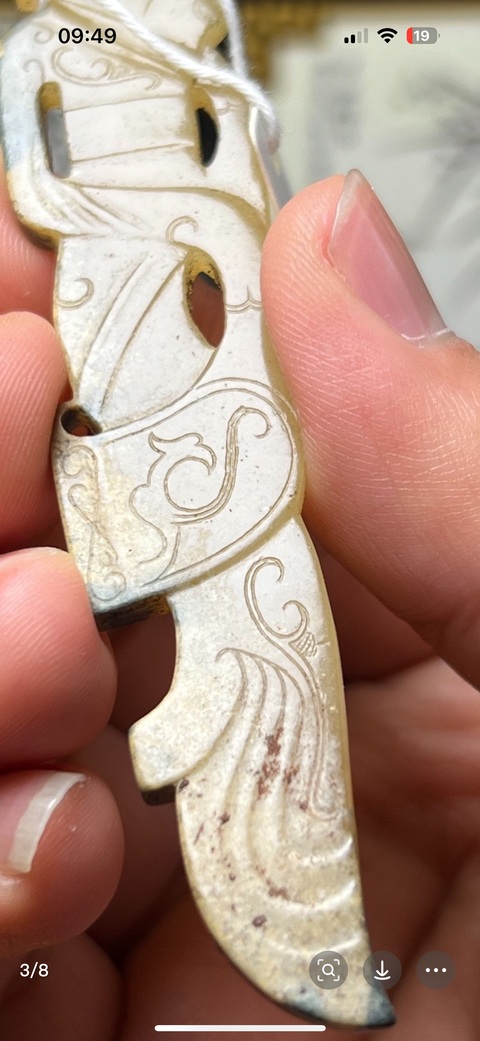 古玩玉器做舊仿漢代“玉舞人”真品鑒賞圖
