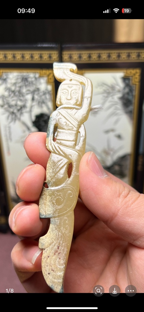 古玩玉器做舊仿漢代“玉舞人”真品鑒賞圖