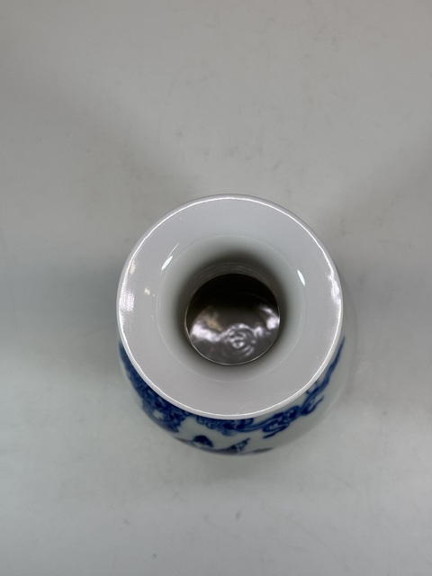古玩陶瓷民國 青花人物紋瓶真品鑒賞圖