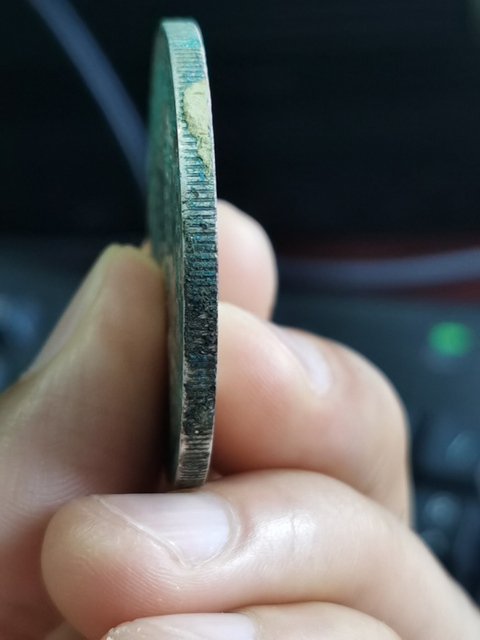 古玩錢幣大清銀幣真品鑒賞圖