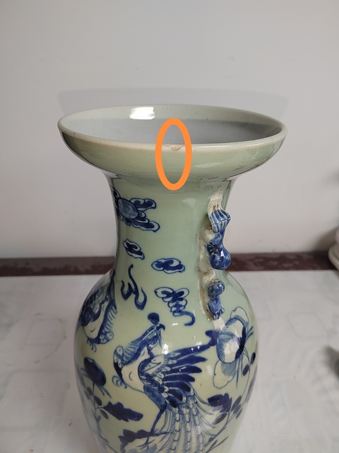古玩陶瓷鳳凰牡丹紋青花瓶拍賣,當(dāng)前價(jià)格1400元
