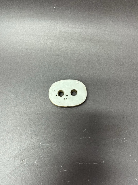 古玩陶瓷清中粉彩器真品鑒賞圖