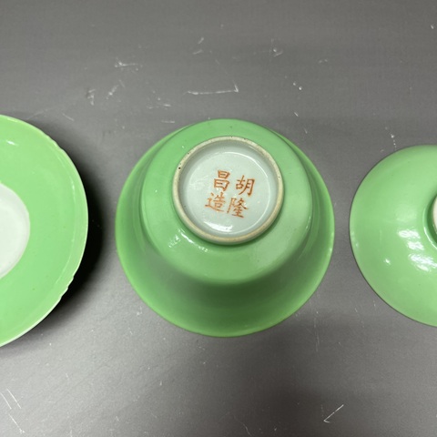 古玩陶瓷民國·胡隆昌·蘋果綠釉三才蓋碗拍賣，當(dāng)前價(jià)格1480元