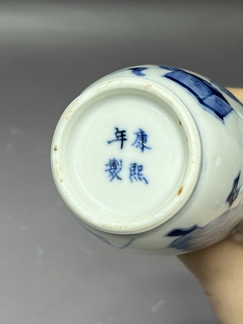 古玩陶瓷市井人物紋青花瓶真品鑒賞圖