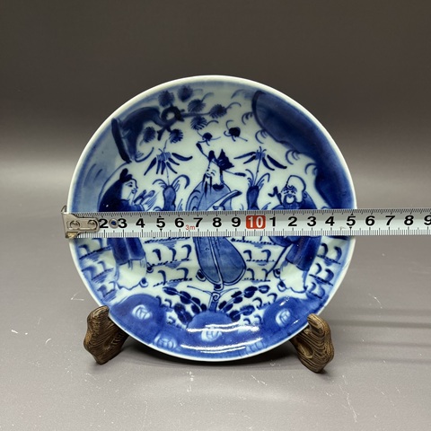 古玩陶瓷清雍正·福祿壽·三星高照圖青花盤拍賣,當(dāng)前價格1360元