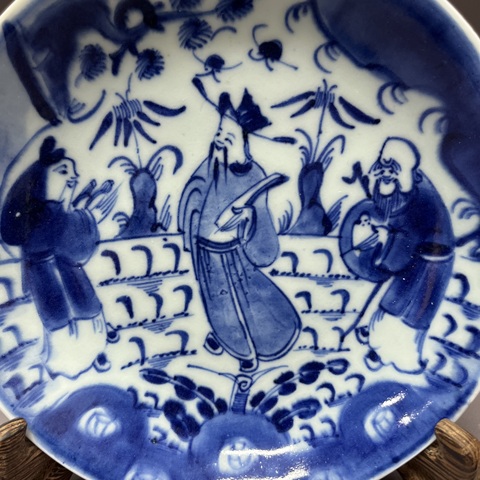 古玩陶瓷清雍正·福祿壽·三星高照圖青花盤拍賣,當(dāng)前價格1360元