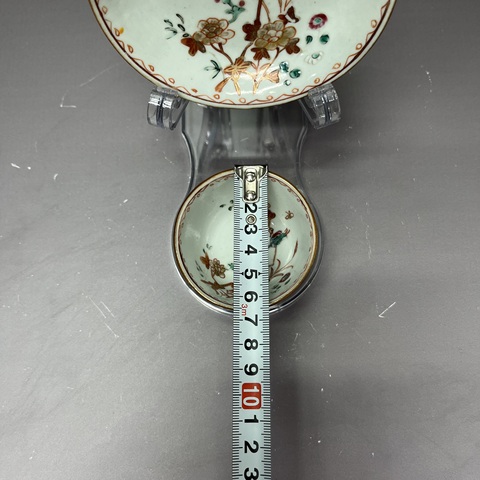 古玩陶瓷清雍正·外紫金釉內粉彩杯碟拍賣,當前價格2160元