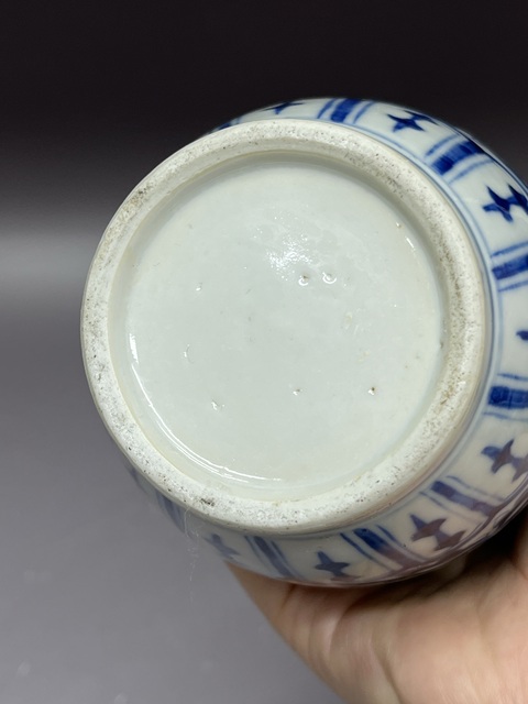 古玩陶瓷清晚期·寶相花卉紋青花葫蘆瓶拍賣,當前價格3800元