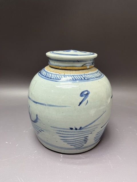 古玩陶瓷山水紋青花罐真品鑒賞圖
