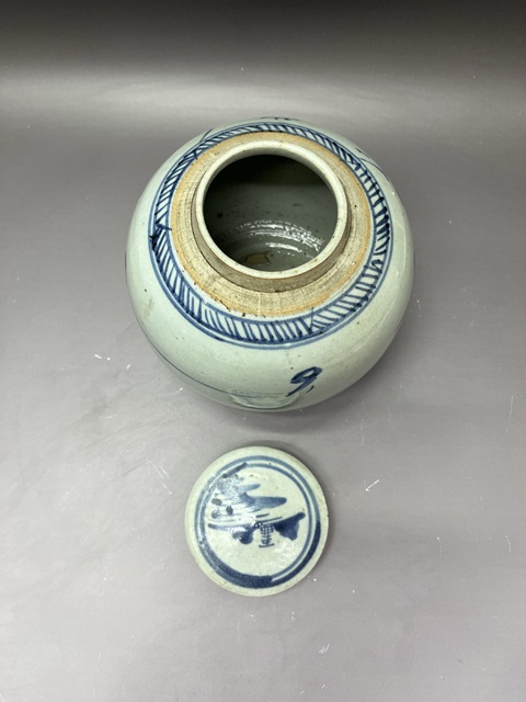 古玩陶瓷山水紋青花罐真品鑒賞圖