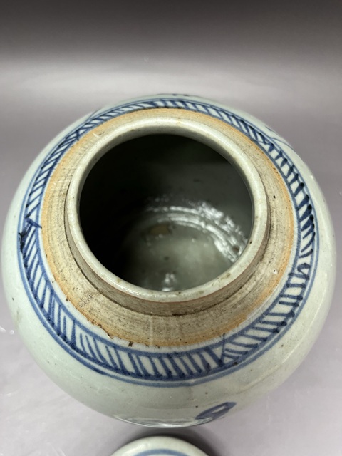 古玩陶瓷山水紋青花罐真品鑒賞圖