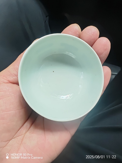 古玩陶瓷八卦紋青花杯真品鑒賞圖