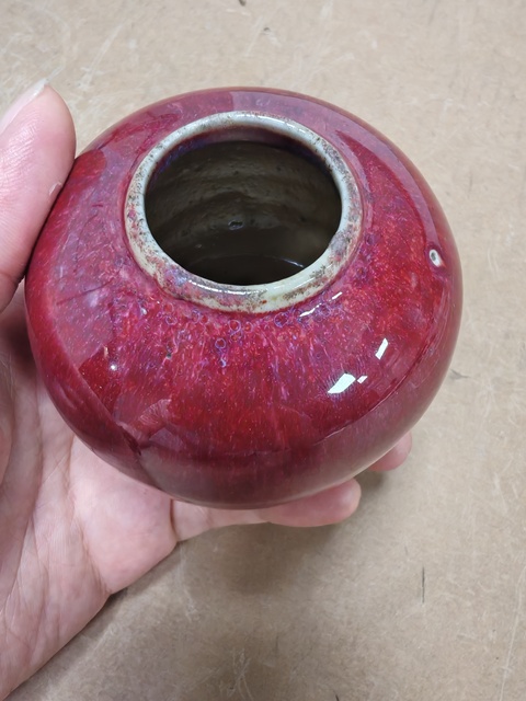 古玩陶瓷窯變紅釉水盂真品鑒賞圖
