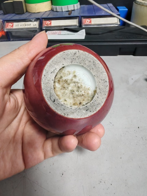 古玩陶瓷窯變紅釉水盂真品鑒賞圖