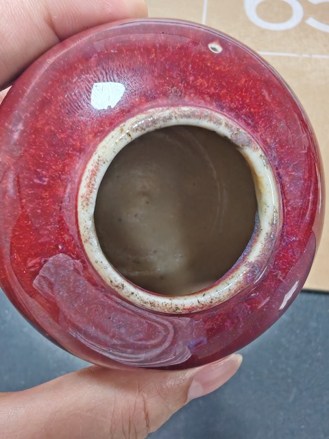 古玩陶瓷窯變紅釉水盂真品鑒賞圖