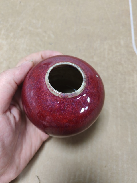 古玩陶瓷窯變紅釉水盂真品鑒賞圖