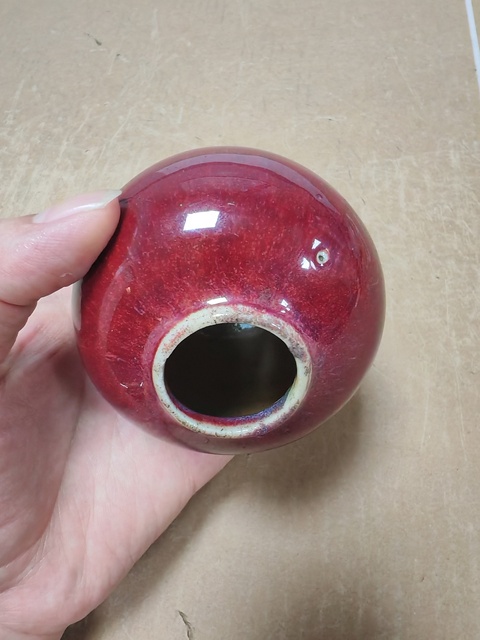 古玩陶瓷窯變紅釉水盂真品鑒賞圖