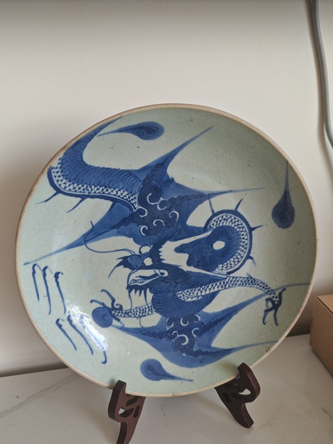 古玩陶瓷過墻龍紋青花盤真品鑒賞圖