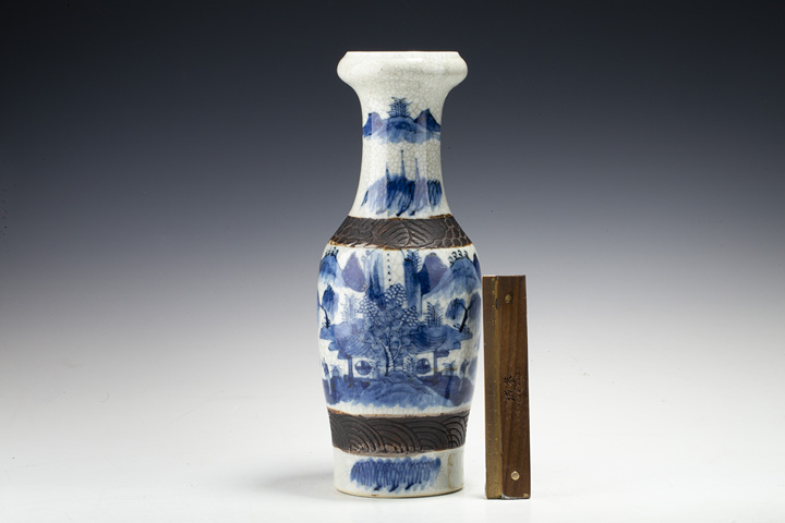 古玩陶瓷清晚·哥釉青花山水人物紋洗口瓶拍賣(mài),當(dāng)前價(jià)格108元