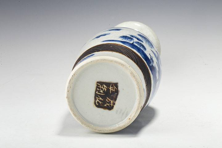 古玩陶瓷清晚·哥釉青花山水人物紋洗口瓶拍賣(mài),當(dāng)前價(jià)格108元